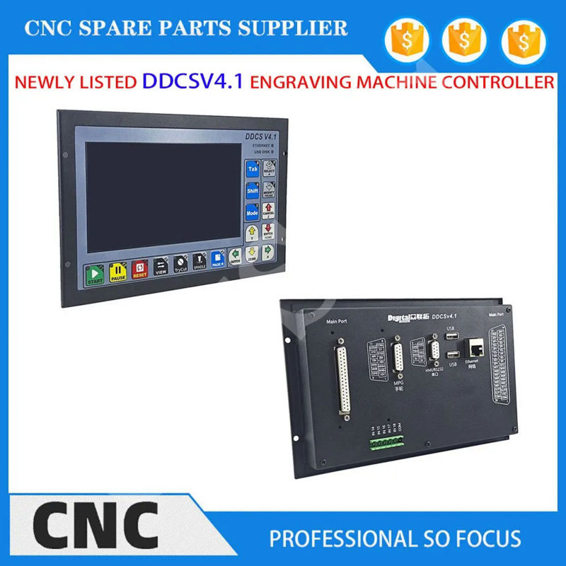 The latest DDCSV3.1 upgrade DD - огляд і ціна Ddcs V4.1 4 Axis Cnc Offline Controller